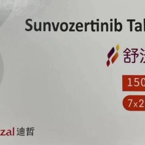 Suvotinib tablets