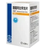 Abiraterone Acetate Tablets