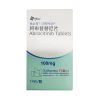 Abrocitinib Tablets