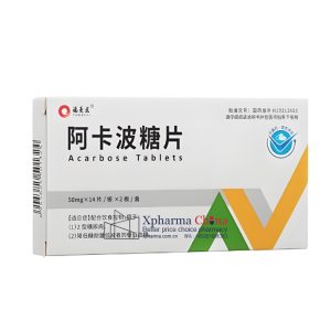 Acarbose Tablets Acarbose Tablets