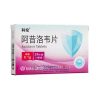 Aciclovir Tablets