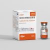 Adebrelimab Injection