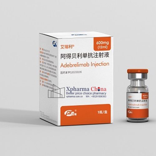 Adebrelimab Injection Adebrelimab Injection