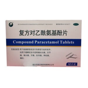 Acetaminophen??Paracetamol