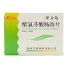 Aceclofenac Enteric-coated Tablets