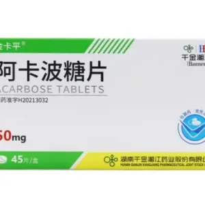 Acarbose Tablets