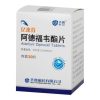 Adefovir Dipivoxil Tablets