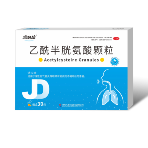 Acetylcysteine Capsules