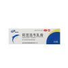 Aciclovir Cream.
