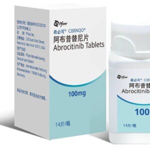 Abrocitinib Tablets.