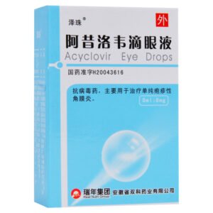 ooYBAGIPX26APckZAAW9S5do_1Q277-300x300-1.jpg Aciclovir Eye Drops