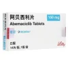 VERZENIO (Abemaciclib) Tablets.