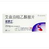 Revolade Eltrombopag Olamine Tablets