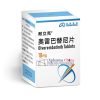 Olverembatinib Tablets
