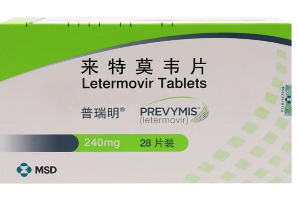 Letermovir Tablets