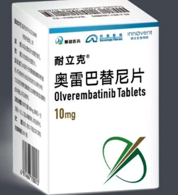 Olverembatinib Tablets