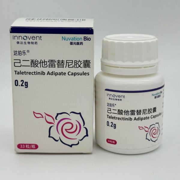 Taletrectinib Adipate Capsule