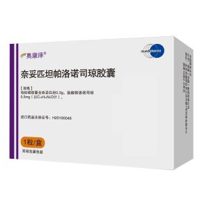 Akynzeo 300 mg/0.5 mg hard capsules