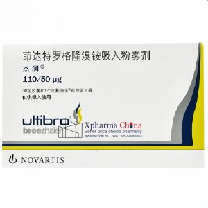 Ultibro Breezhaler®Indacaterol Glycopyrronium