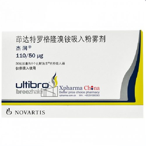 Ultibro Breezhaler®Indacaterol Glycopyrronium