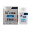 Augtyro®Repotrectinib