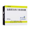 Cymbalta®Duloxetine Hydrochloride