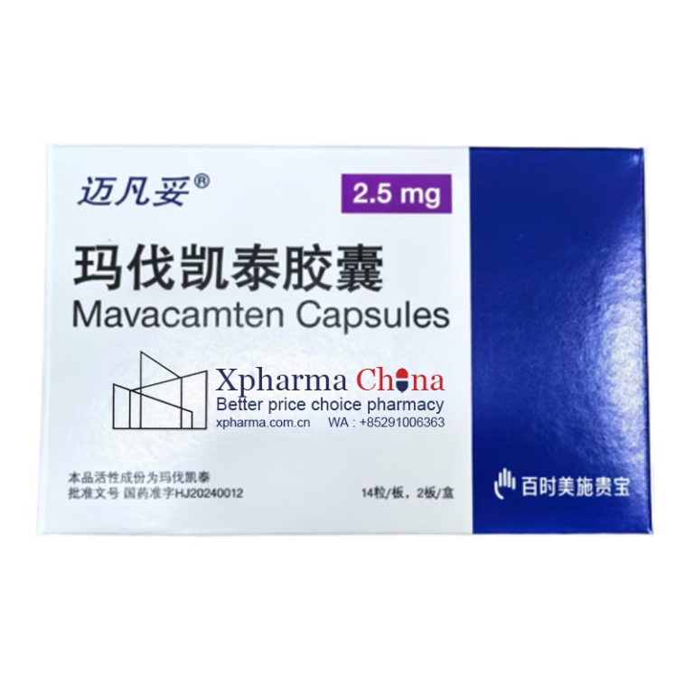 MaiFantuo (Mavacamten Capsules)