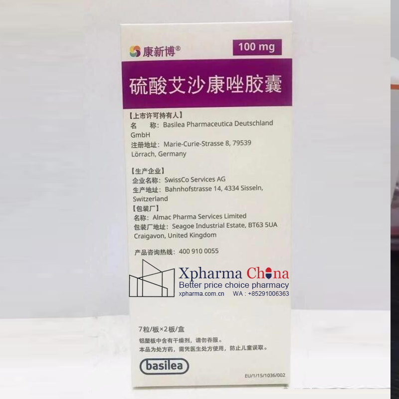 CRESEMBA (Isavuconazonium Sulfate Capsules)