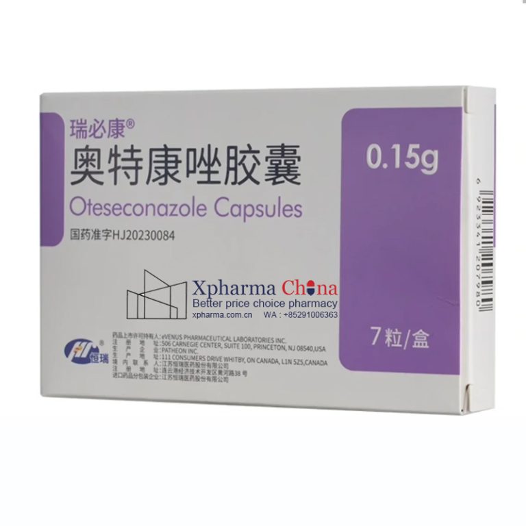 Ruibikang (Oteseconazole Capsules)