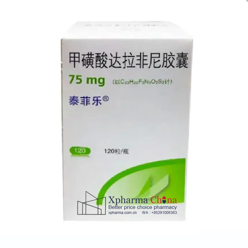 Tafinlar (Dabrafenib Mesylate Capsules)