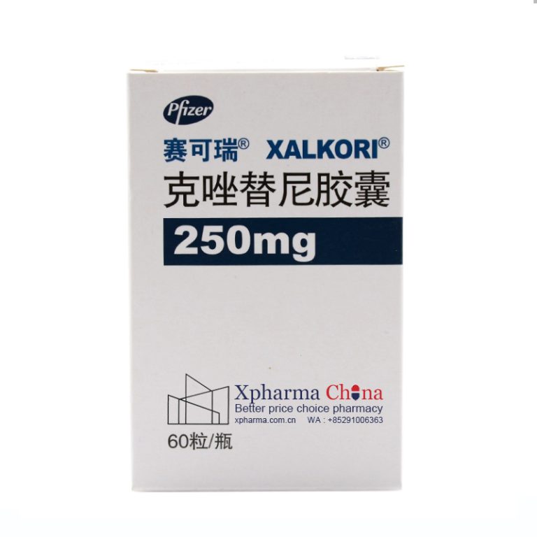 XALKORI (Crizotinib Capsules)