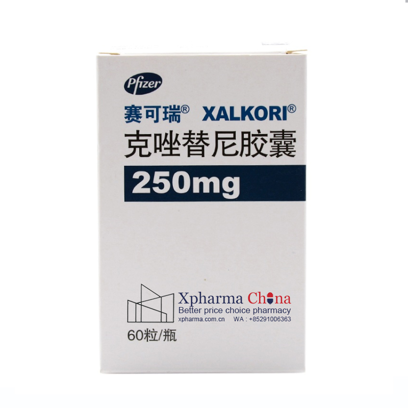 XALKORI (Crizotinib Capsules)