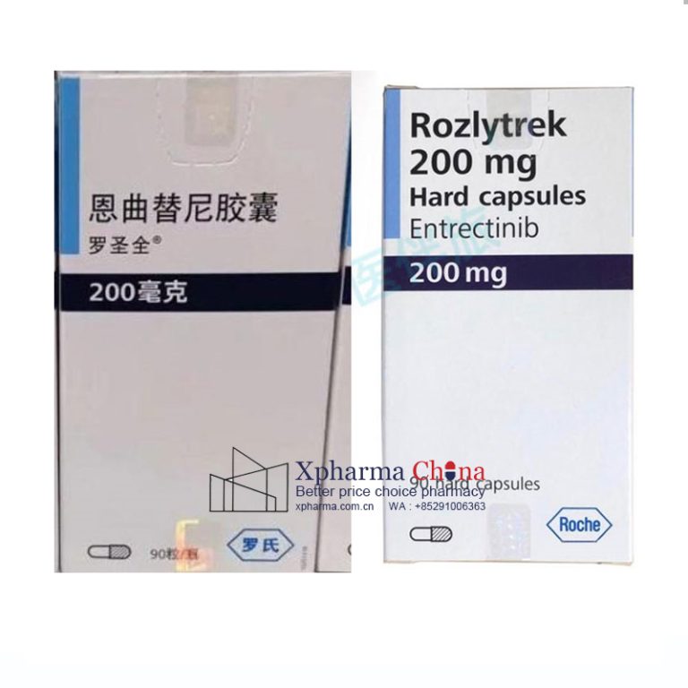 Rozlytrek (Entrectinib Capsules)