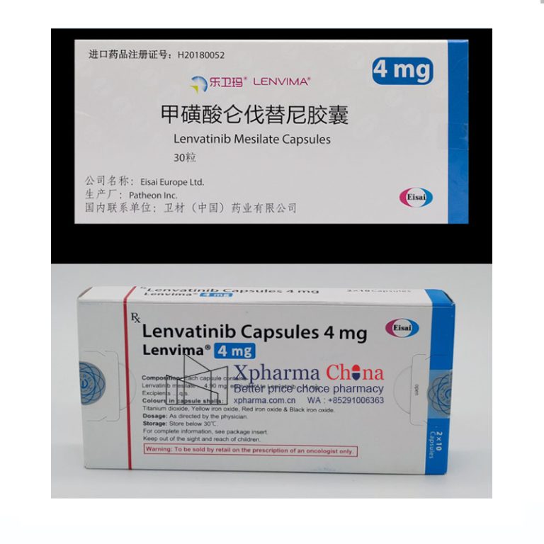 LENVIMA (Lenvatinib Mesilate Capsules)