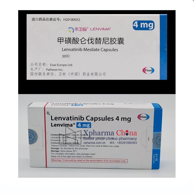 LENVIMA (Lenvatinib Mesilate Capsules)