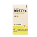 GAVRETO (Pralsetinib Capsules)
