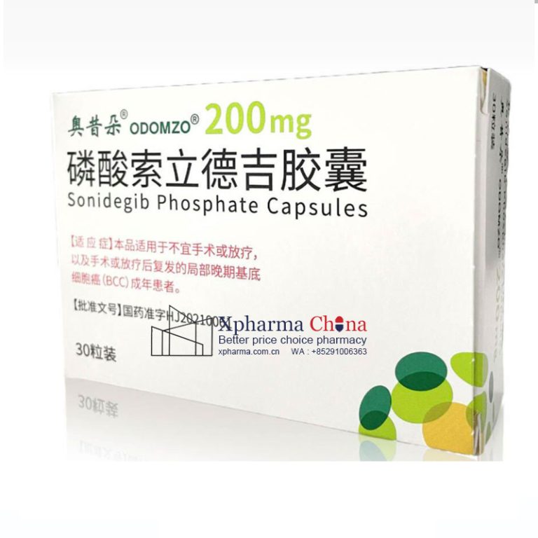 ODOMZO (Sonidegib Phosphate Capsules)