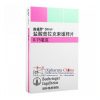 Sifrol®Pramipexole Dihydrochloride