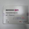 Retsevmo®Selpercatinib