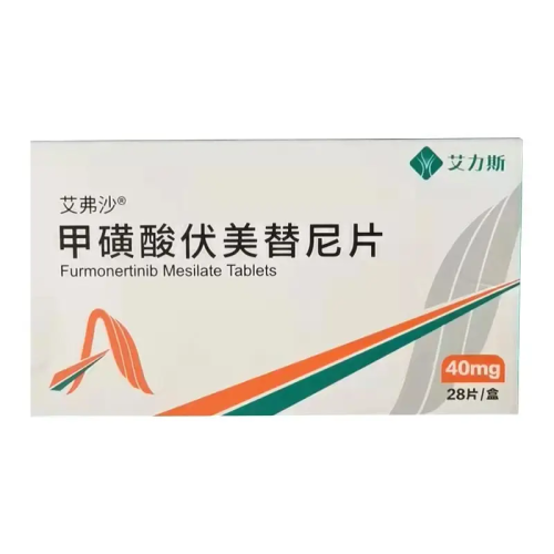 Furmonertinib Mesilate Tablets