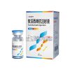 Ivonescimab Injection