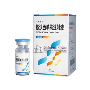 Ivonescimab Injection