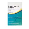 Azelastine Hydrochloride and Fluticasone Propionate Nasal Spray