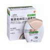 Trelegy Ellipta Fluticasone Furoate