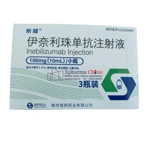 UPLIZNATM Inebilizumab