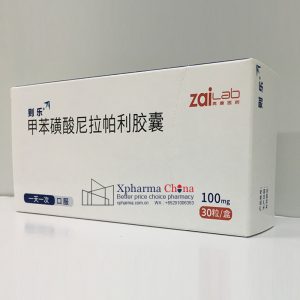 Niraparib