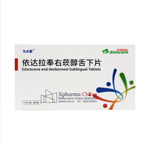 Edaravone and Dexborneol Sublingual Tablets