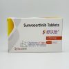 ZEGFROVY Sunvozertinib