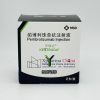 Pembrolizumab(Keytruda) | Latest Cost and Price in China