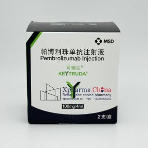Pembrolizumab(Keytruda) | Latest Cost and Price in China